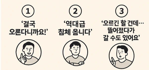 KakaoTalk_20250426_103100952.png?type=w773