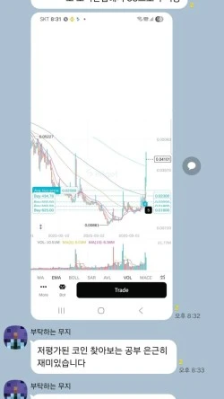 ?src=%22https%3A%2F%2Fblogthumb.pstatic.net%2FMjAyNTA1MjRfMTM2%2FMDAxNzQ4MDY1ODM4Nzcx.67RC1atbPFnZsvYyJeJMvZW_zUtPsgp4LXFcLC5fle8g.LrflV0uBHU6U8jmwQoqkgQctl-1LVbw6fRIakiT91Cgg.JPEG%2FKakaoTalk_20250520_204308784.jpg%3Ftype%3Dw2%22&type=ff250_444