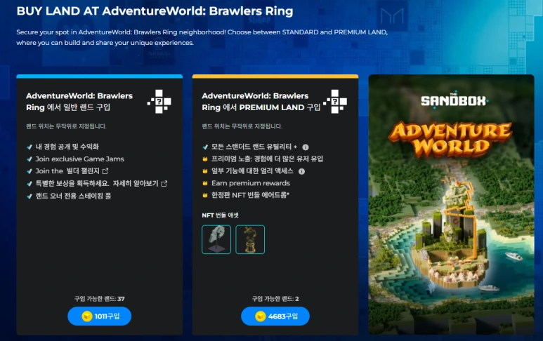 KakaoTalk_20241125_170618786.png?type=w773