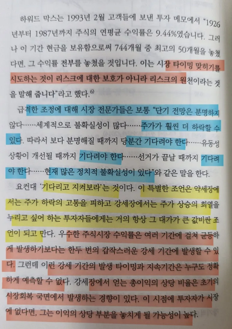 KakaoTalk_20250114_071948885.jpg?type=w773