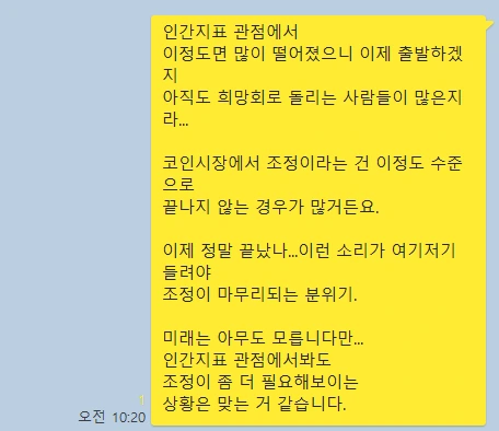 ?src=%22http%3A%2F%2Fpostfiles2.naver.net%2FMjAyNDA1MTFfODMg%2FMDAxNzE1NDEzNzU0NzU4.jzkkQSmBtybxGcejbK_WyNCqwwlhi3L4N4gHLEljPWkg.mpI6aebhQmu1O5BJO0V_7vlDZRAgEAm8nIywfEQmqPIg.PNG%2Fkakao_screenshot1715413760890.png%3Ftype%3Dw2%22&type=cafe_wa740