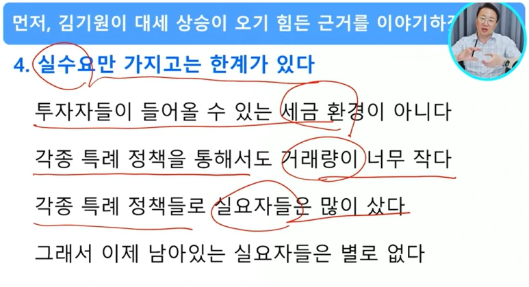 KakaoTalk_20240716_124709797.png?type=w773