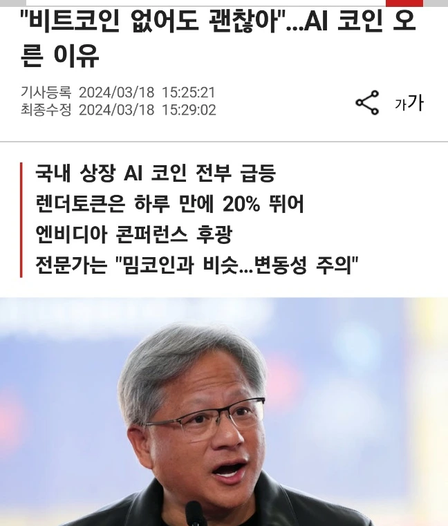 SE-87f8e65c-fb7a-4dbe-990c-574b82909219.jpg?type=w1