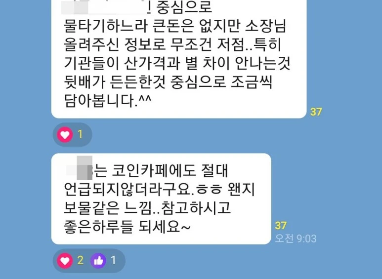 SE-83e1945b-bbb3-47b6-a207-af4904745e27.jpg?type=w773