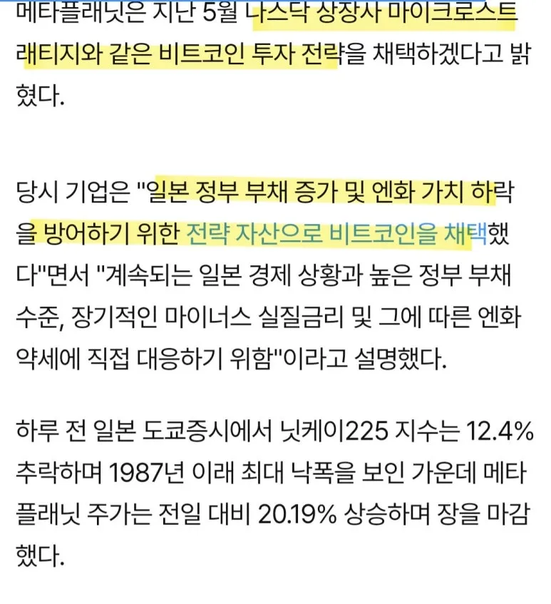 KakaoTalk_20240808_172339365_02.jpg?type=w773