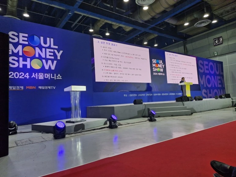 KakaoTalk_20240510_173422115_01.jpg?type=w773