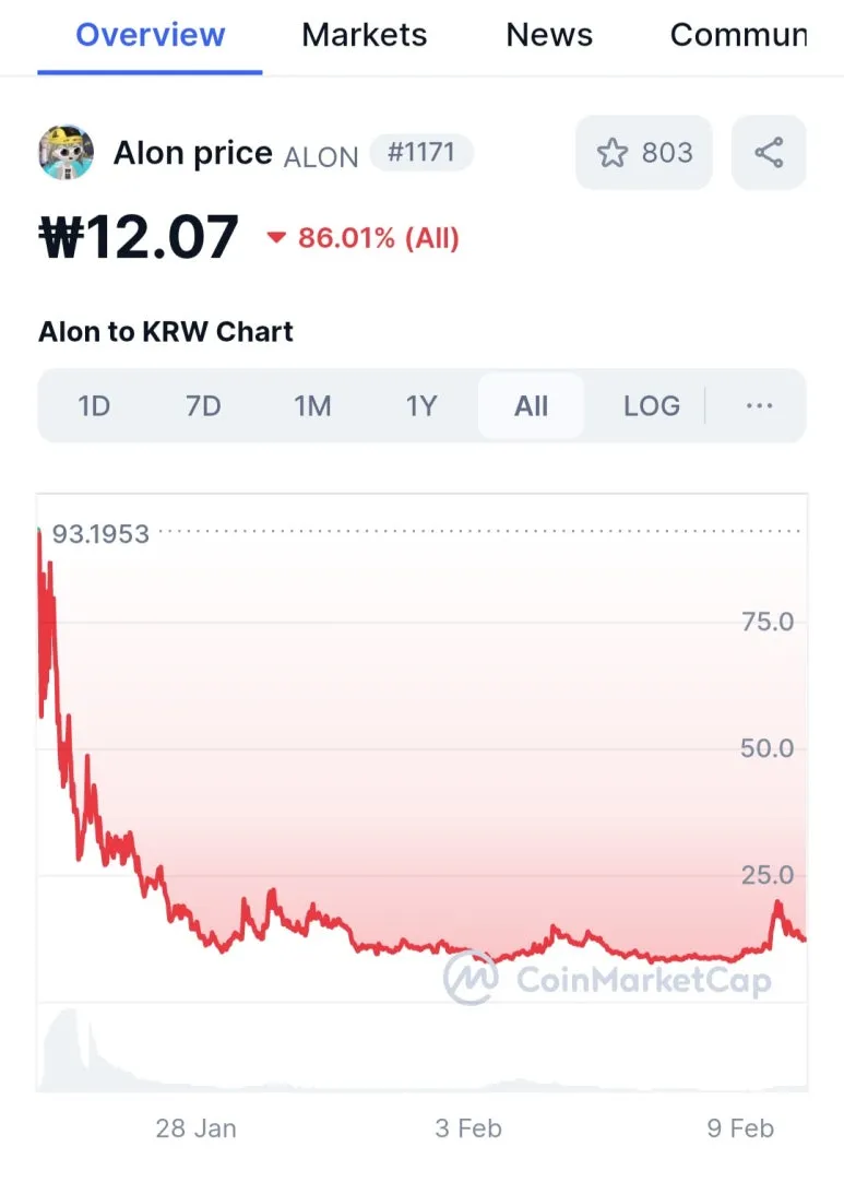 KakaoTalk_20250210_101428343.jpg?type=w773