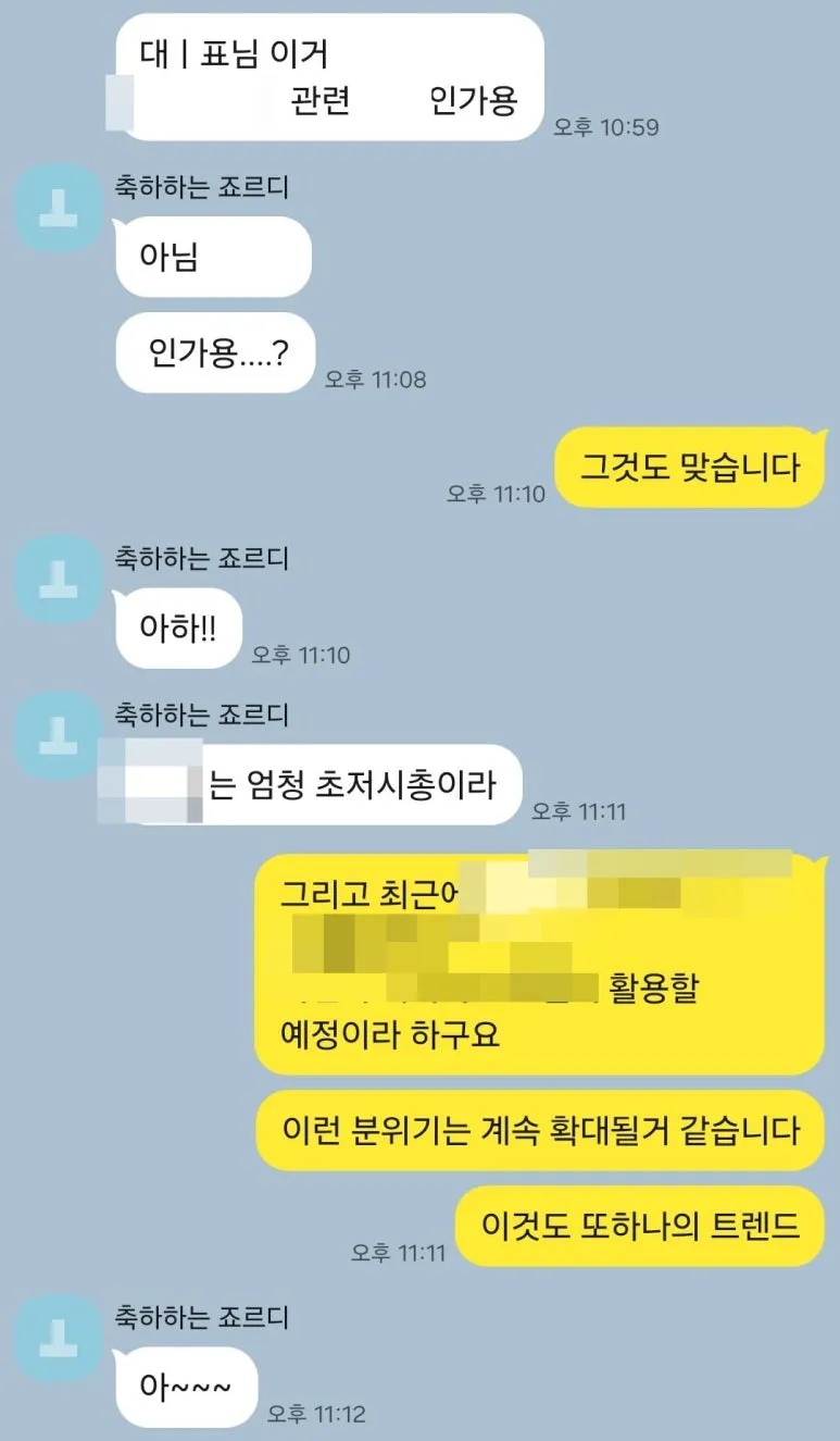 SE-0c957429-a100-4102-b21b-fcf55dfc3347.jpg?type=w773