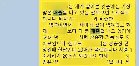 SE-aba6f794-b2c1-400f-bd49-9749c0089676.png?type=w773