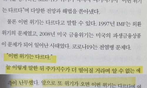 ?src=%22https%3A%2F%2Fblogthumb.pstatic.net%2FMjAyNTAxMTdfMjA0%2FMDAxNzM3MDc1MDAxNjM0.BvguMD4rY5o7eE0Ox4br1gS5-vh3ZaJ7LNRExI3fIzUg.5dRXOO9KkhzaRINA_XB6EO4ROVS96u6AYfyZW5rK7QUg.JPEG%2F%25B0%25FC%25C1%25A12.jpg%3Ftype%3Dw2%22&type=ff500_300