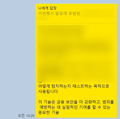 SE-a55a5bf7-65fe-4cff-926a-00ece03aaf3d.png?type=w773