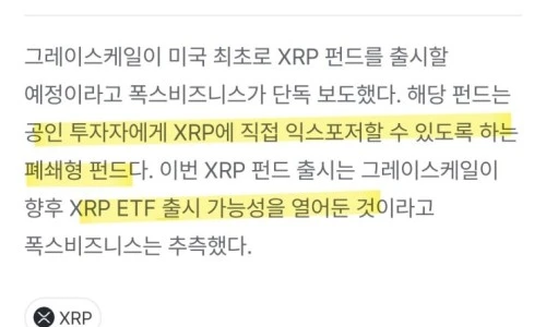 ?src=%22https%3A%2F%2Fblogthumb.pstatic.net%2FMjAyNDA5MTJfMTEg%2FMDAxNzI2MTQ3NTc5NTIw.NKuWrcXjV3zOgl4IGP_Q6X6-RoCrNdLnOwbTvgka27og.g_-F4s188LsYwMPitUHx3tYe8hajwdZr5WPB0r6YPD4g.JPEG%2FKakaoTalk_20240912_220653702.jpg%3Ftype%3Dw2%22&type=ff500_300