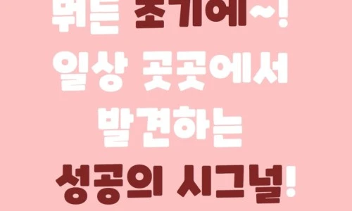 ?src=%22https%3A%2F%2Fblogthumb.pstatic.net%2FMjAyMjA3MDhfMTAz%2FMDAxNjU3MjM5NzAwMjky.hXKpA0MDHYS66VdSbokb3lwi45200m6V3E4vv1nsZg0g.mjHYYOUQHr9pLs2eccbeqz6_2JCISnFJgCeSSU--NLIg.JPEG.bohye77%2F%25B3%25D7%25C0%25CC%25B9%25F6_%25BD%25BA%25B8%25B6%25C6%25AE%25BD%25BA%25C5%25E4%25BE%25EE_%25283%2529.jpg%3Ftype%3Dw2%22&type=ff500_300