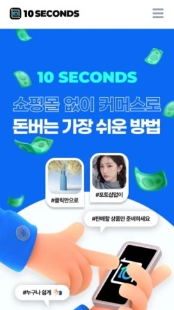 ?src=%22https%3A%2F%2Fblogthumb.pstatic.net%2FMjAyNDA2MjNfNzcg%2FMDAxNzE5MTEwOTc1NTA3.wO-PHVXQqE1yv_qmv6tEullu7cVPhfFxnA-9G9RB1BEg.M7JeThZSLg1rBd-eS0ShE1dR6TmyoWgx8ueKKb480zIg.JPEG%2FKakaoTalk_20240620_223135632_07.jpg%3Ftype%3Dw2%22&type=ff250_444