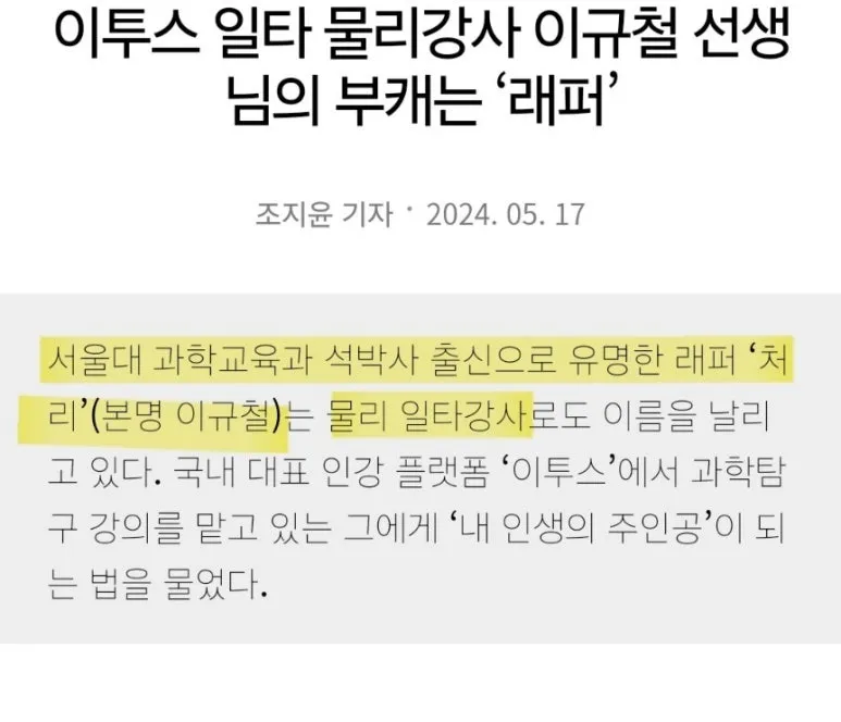 KakaoTalk_20240528_165938904_01.jpg?type=w773