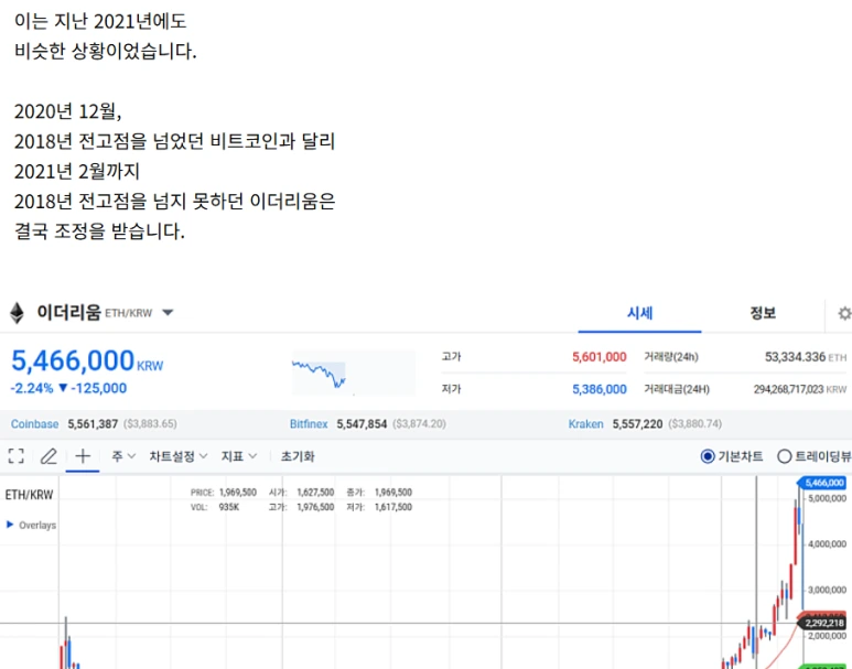 KakaoTalk_20241220_194739532.png?type=w773