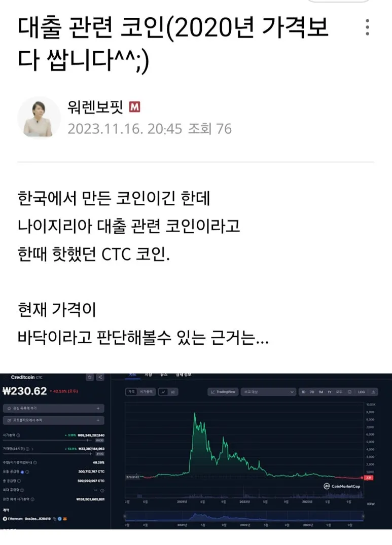 KakaoTalk_20250530_130418503.jpg?type=w773