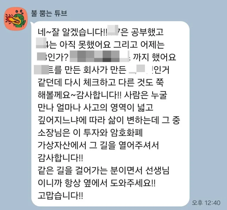 SE-94f183d1-28fb-4639-add4-035256e73439.jpg?type=w773