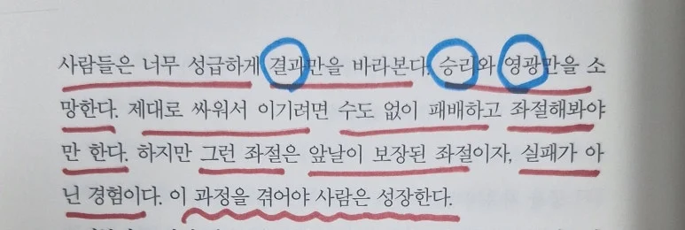 KakaoTalk_20250304_125855937.jpg?type=w773