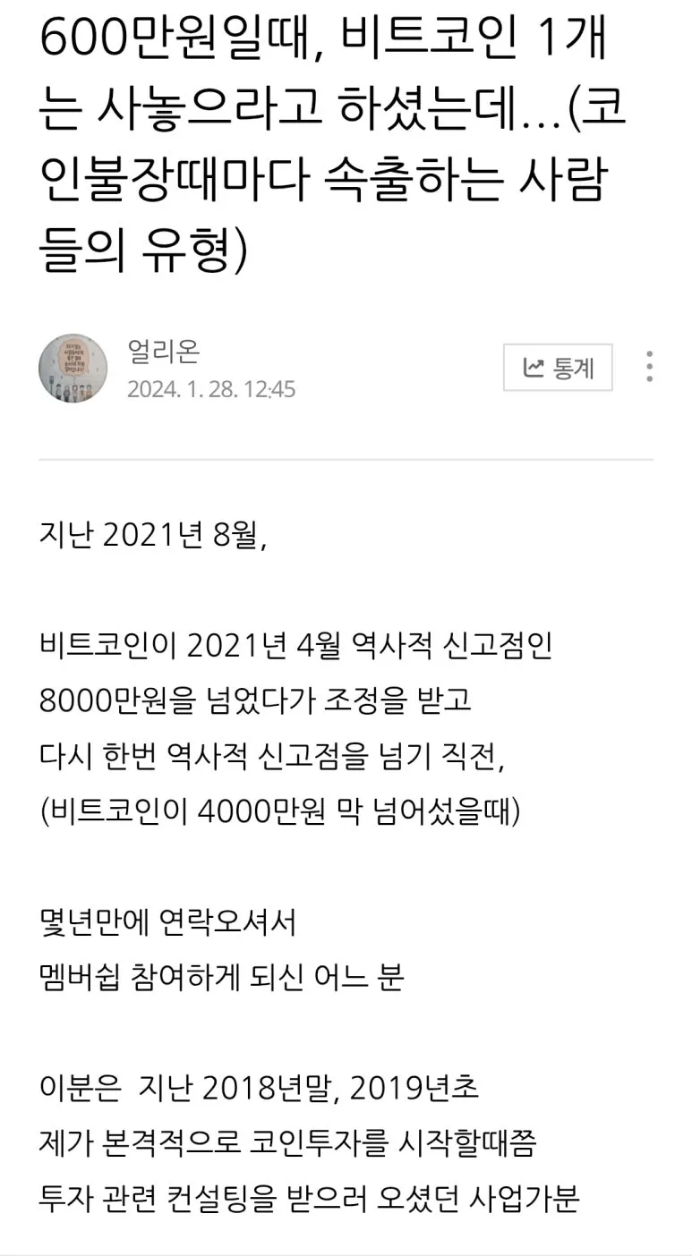 SE-10274591-6a3f-4c8c-a689-5651929832af.jpg?type=w773