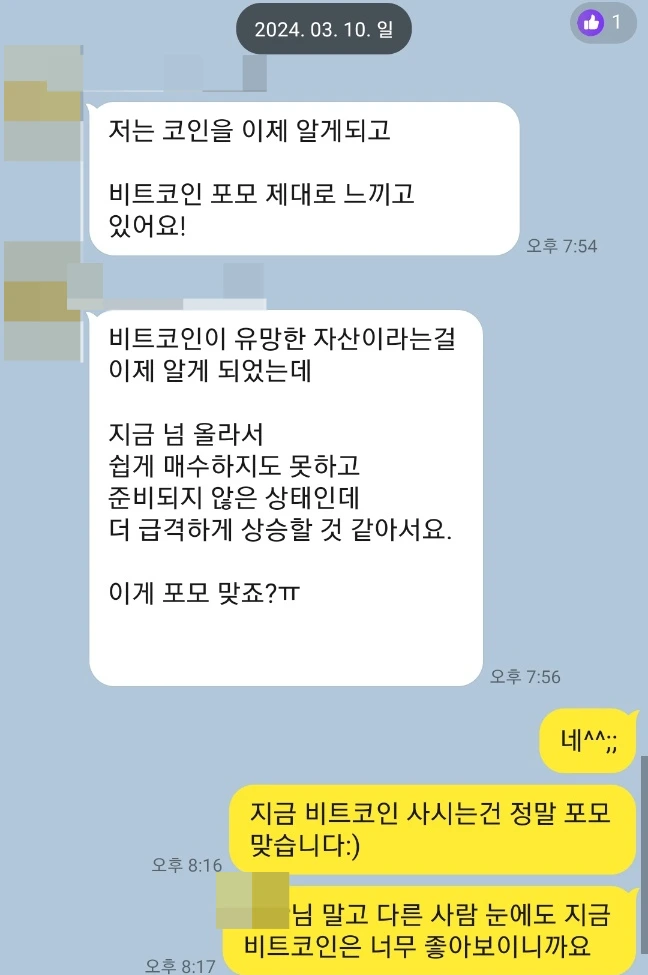 SE-e46b1734-e4c5-4f18-9ef2-0dcca2a3a0ce.jpg?type=w773