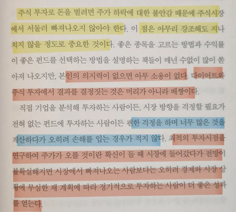 KakaoTalk_20250203_085112445.jpg?type=w773