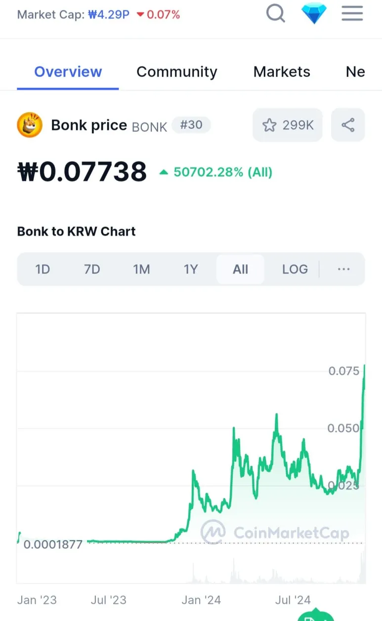 KakaoTalk_20241120_164638545.jpg?type=w773