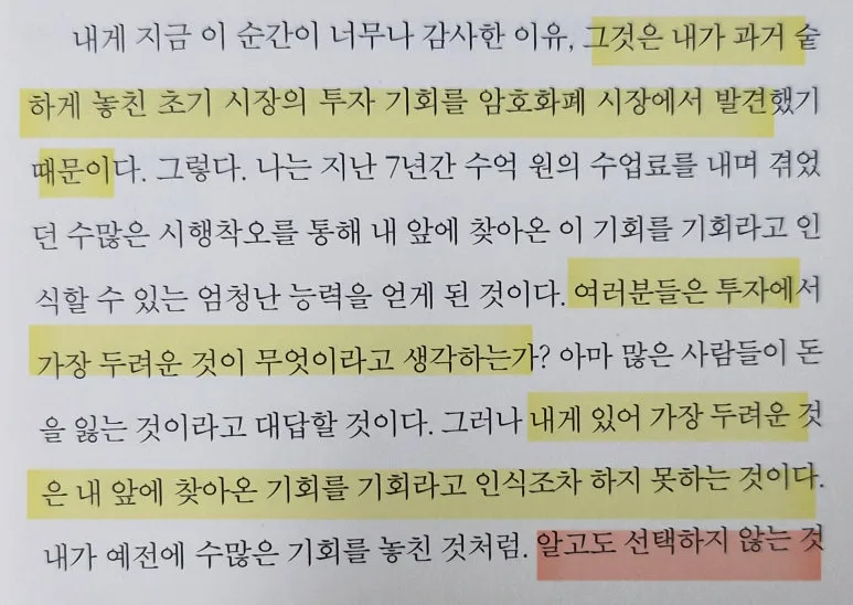 SE-4b50d347-405c-4968-9354-fb1c2e21872b.jpg?type=w773