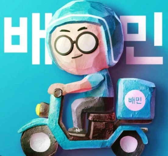 %EB%8B%A4%EC%9A%B4%EB%A1%9C%EB%93%9C_(2).jpg?type=w773