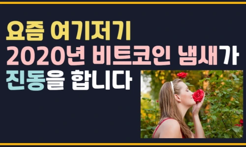 ?src=%22https%3A%2F%2Fblogthumb.pstatic.net%2FMjAyNDA3MTRfMjkx%2FMDAxNzIwOTI3MzYzOTgz.WeU_VVxM_41gK5in36LiYPU06dH21VJ-A7JxUHewNkUg.YPq8tsXfS_Ar9I7POEARONToX-qoyPX4M6plfdNmOnQg.PNG%2F%25B4%25F5%25BB%25F7%25B5%25E5%25B9%25DA%25BD%25BA_%25C8%25A6%25B8%25AE%25B5%25A5%25C0%25CC_%25C0%25CC%25BA%25A5%25C6%25AE.png%3Ftype%3Dw2%22&type=ff500_300