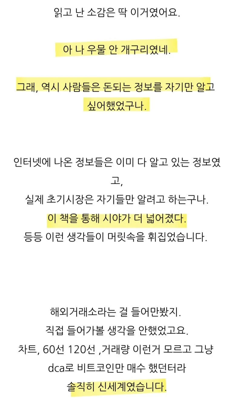 KakaoTalk_20241202_211104433_06.jpg?type=w773