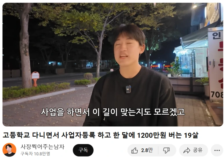 dc6d6c4e-a9b2-454d-9ae4-ae8fae2c3c7e.png?type=w773