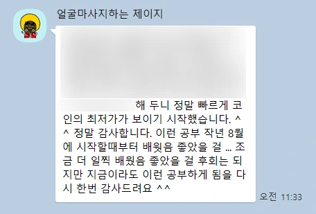 SE-5780f993-5d2e-48a2-9452-3d7aa9f891e6.png?type=w773