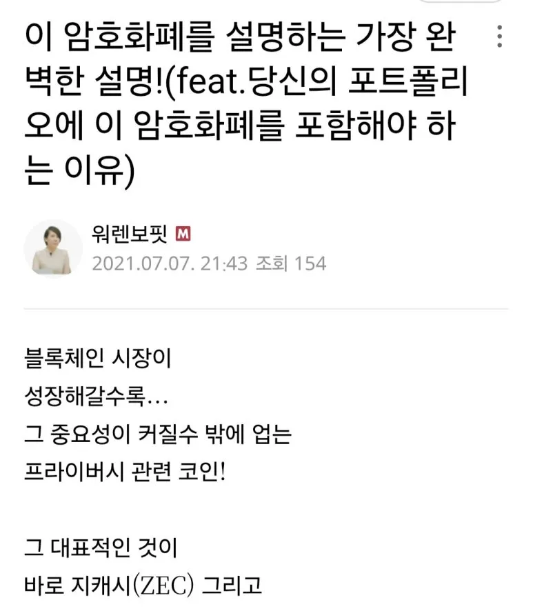 KakaoTalk_20251117_124350748.jpg?type=w773