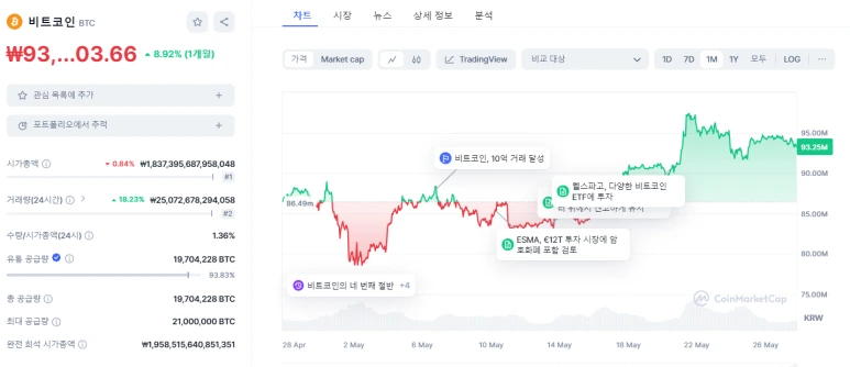 KakaoTalk_20240527_192041882.png?type=w773