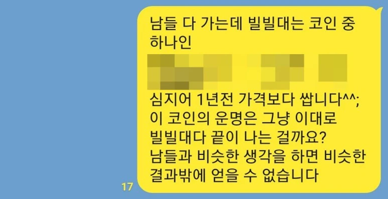 SE-b86bd033-428c-40c0-aa17-bca980158ebb.jpg?type=w773