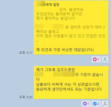 SE-19a220a1-77c0-412a-a7b8-e254dd1b9ad1.png?type=w773