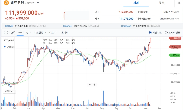 KakaoTalk_20241111_101136929.png?type=w773