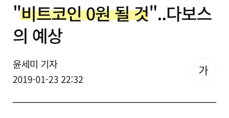 KakaoTalk_20240513_105517322.jpg?type=w773