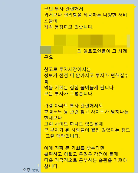 SE-7bbdebc8-5508-45f9-8a40-9eba3314bee4.png?type=w1