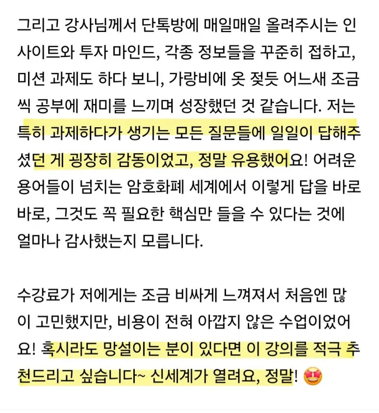 KakaoTalk_20240701_152607330_02.jpg?type=w773