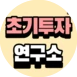 KakaoTalk_20210417_091821837.png?type=c77_77