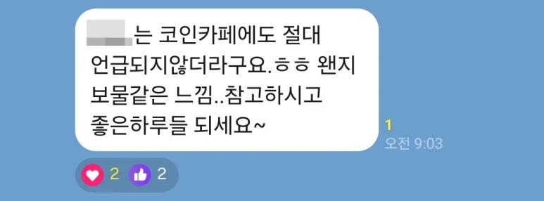 SE-c32e75bd-a884-45d2-8256-beb0cbeb7c02.jpg?type=w773