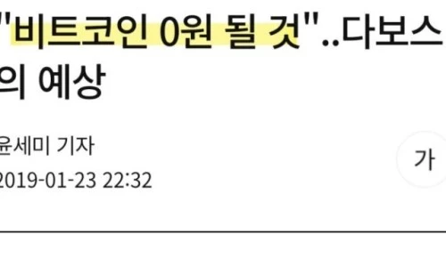 ?src=%22https%3A%2F%2Fblogthumb.pstatic.net%2FMjAyNDEyMDlfODEg%2FMDAxNzMzNjk4MTcwODEx.IxDUFxJMEvOqyrqdoZKfHcGsN3ftzHn6jH-Rf8i6scUg.LOmLuGFQZgZFa46A2FmregfUwLQN2R_CrTcmKHgrKd0g.JPEG%2FKakaoTalk_20240513_105517322_%25282%2529.jpg%3Ftype%3Dw2%22&type=ff500_300