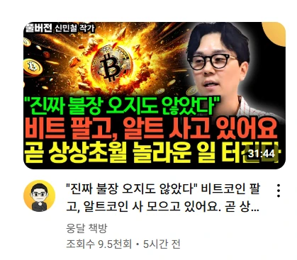 KakaoTalk_20241225_160907350.png?type=w773