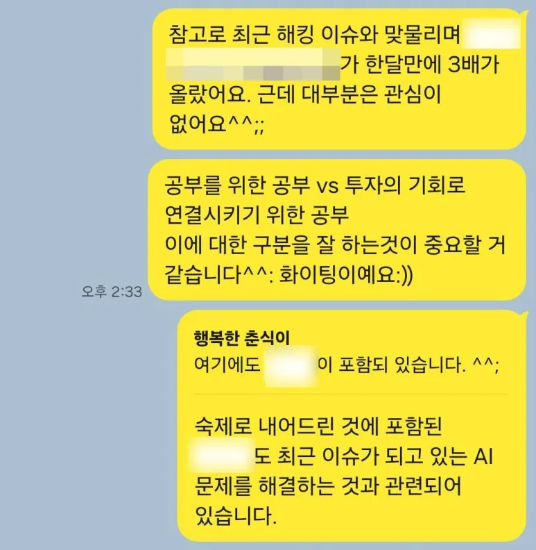 SE-2809dffe-6ea1-40ea-89e0-a22660ea9647.jpg?type=w773