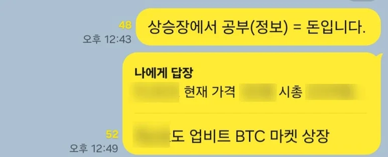 SE-5e978f57-bbda-4d21-b842-42a28a895302.jpg?type=w773