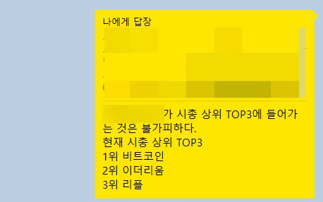 SE-fe8708cc-6791-42c6-abd6-105ecc527efe.png?type=w773