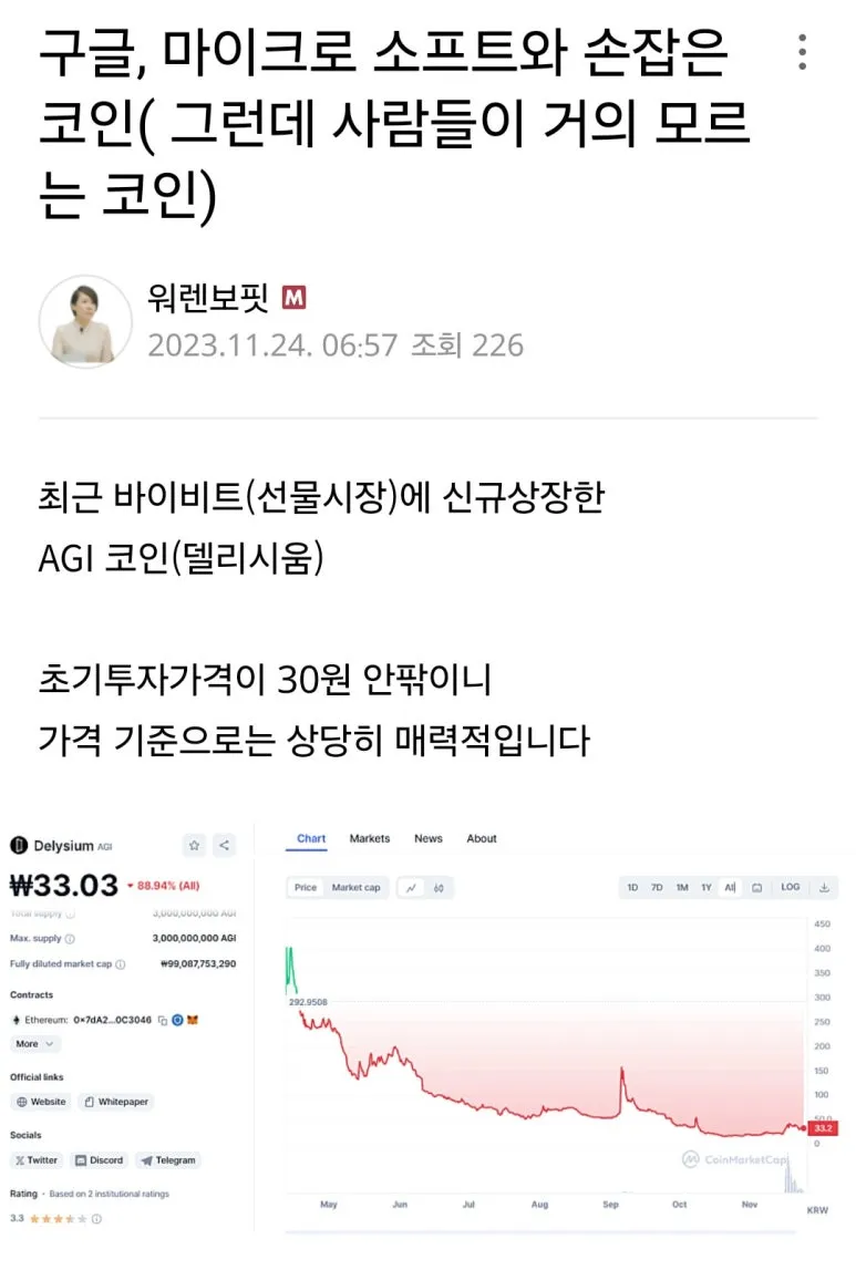 KakaoTalk_20250126_105747685_01.jpg?type=w773