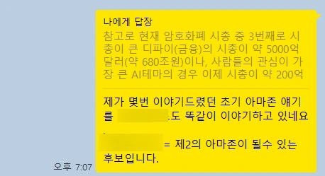 SE-668df721-50aa-407a-a65a-571784876ba7.png?type=w773